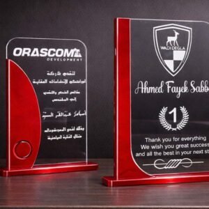 Trophée Corporate